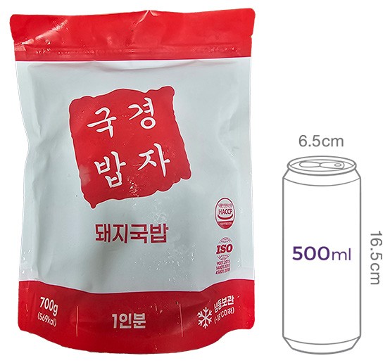 [경자국밥] 돼지국밥