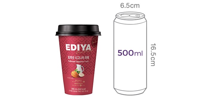 [이디야] 토피넛 시그니처 라떼 300mL