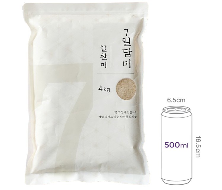 7일 담미 알찬미 4kg