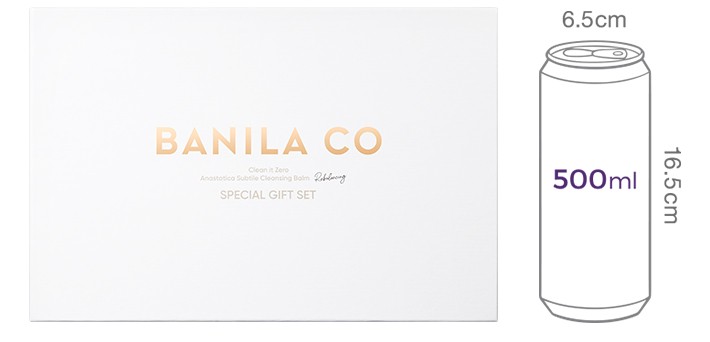 [바닐라코] 클린 잇 제로 프리미엄 아나스타티카 클렌징밤 기프트세트 (100mL, 트래블키트, +아나스타티카밤 50mL +괄사 증정)