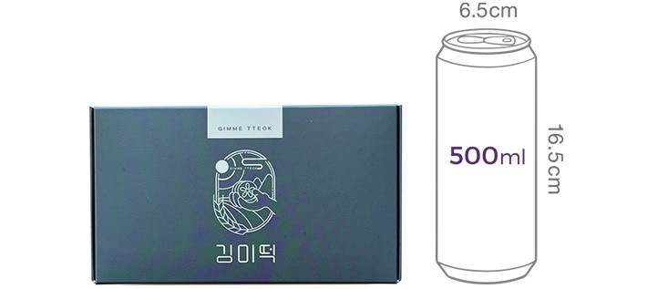[김미떡] 흑임자 가래떡 480g