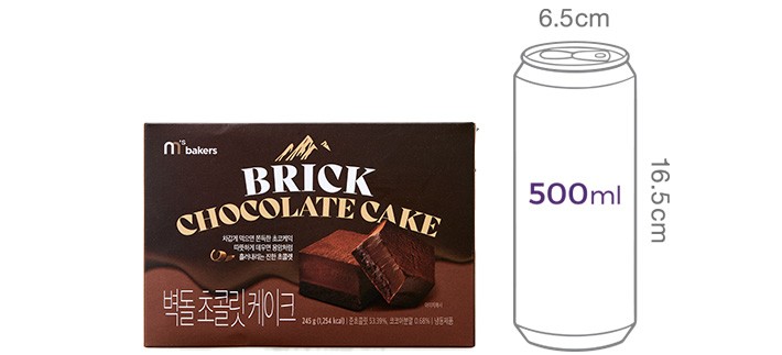 [데르뜨] 벽돌 초콜릿 케이크 (40gX6개입)