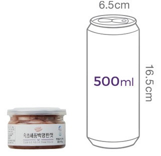 [속초해품] 백명란젓 160g