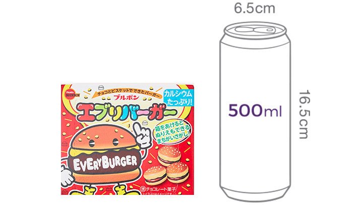 [부르본] 에브리버거 초코비스킷 66g