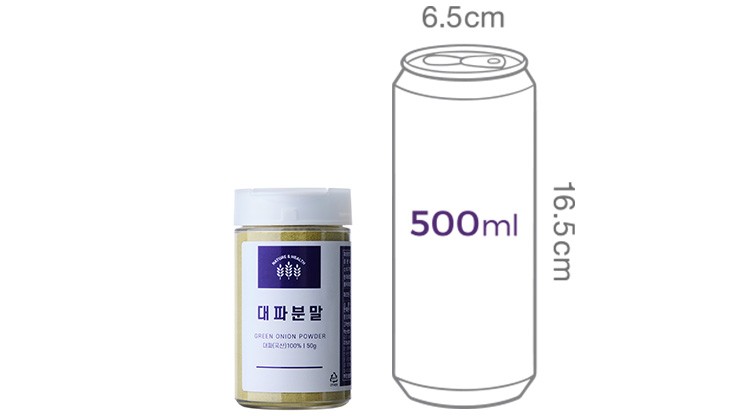 [네이처앤헬스] 국산 대파 분말 50g