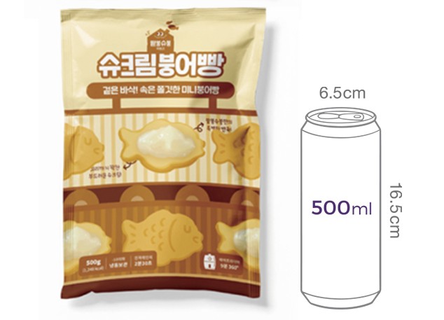 [팥붕슈붕] 미니 붕어빵 (슈크림) 350g