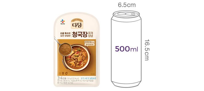[다담] 청국장찌개 양념 130g