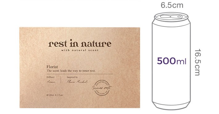 [레스트인네이처] 차량용 디퓨저 120ml_더 라즈니