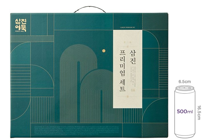 [선물세트] 삼진어묵 프리미엄 세트 1호 (2/10(화) 수령)