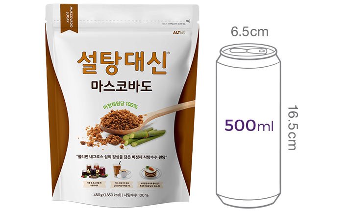[설탕대신] 마스코바도 설탕 480g