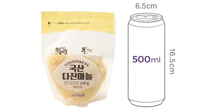 [땅끝농협] 국산 다진마늘 지퍼팩 260g