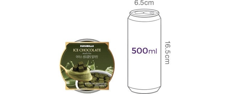 [로로멜로] 아이스 생초콜릿 말차맛 80g