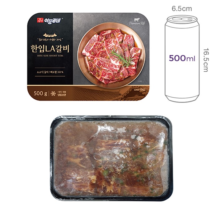 [포천이동갈비] 한입 LA갈비 500g(냉동)