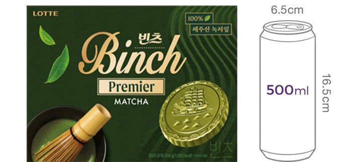 [롯데] 빈츠 프리미엄 말차 204g