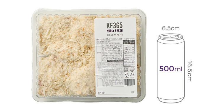 [KF365] 생 등심 돈까스 8입 1kg (냉장)