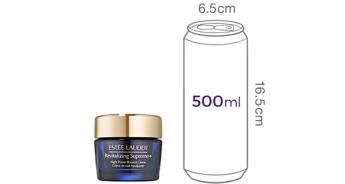 [에스티 로더] 리바이탈라이징 수프림 플러스 나이트 파워 바운스 크림(단단나이트크림) 75ML