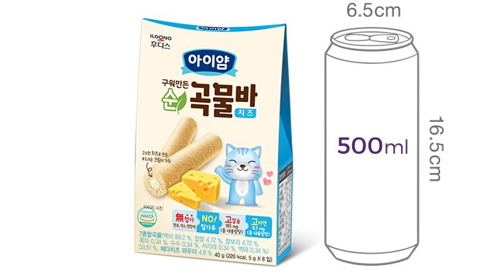 [일동후디스] 아이얌 순 곡물바 치즈 40g