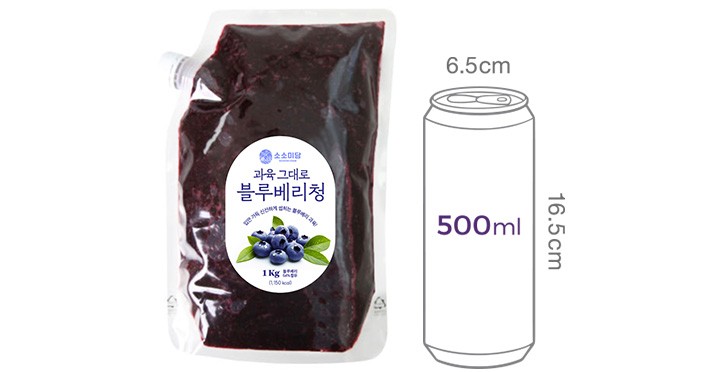[소소미담] 블루베리청 1kg