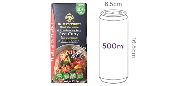 [블루엘리펀트] 레드 커리 소스 200g