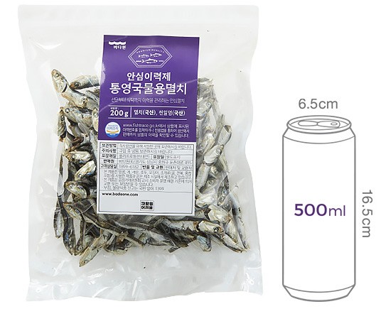 안심이력제 통영 국물용 멸치 200g