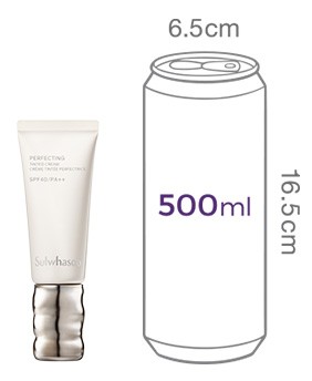 [설화수] 퍼펙팅 틴티드 크림 1호 SPF40 / PA++  (13~17호 추천)