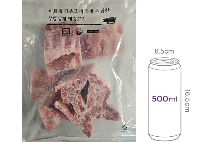 무항생제 한돈 등뼈 1.2kg