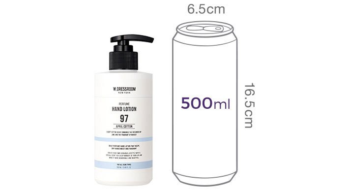 [더블유드레스룸] 대용량 퍼퓸 핸드로션 280ml No.97 에이프릴코튼