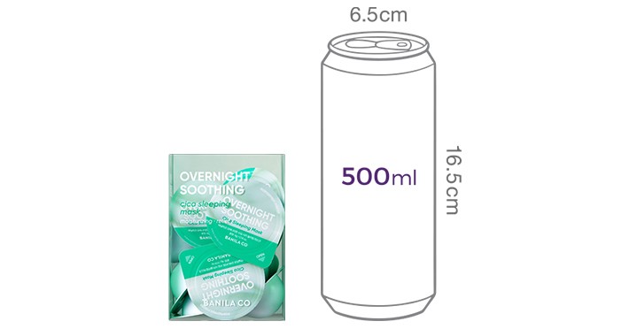 [바닐라코] 오버나이트 수딩 시카 슬리핑 마스크 휴대용 트래블 키트 듀오 기획 (+클렌징 밤 3mL*4개 증정)