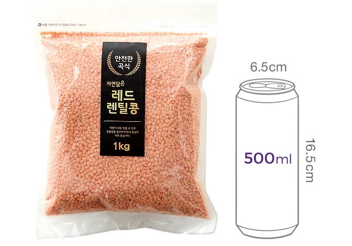 [자연담은] 레드렌틸콩 1kg