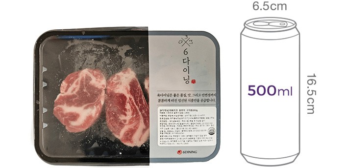 [6다이닝] 이베리코 플루마 구이용 250g