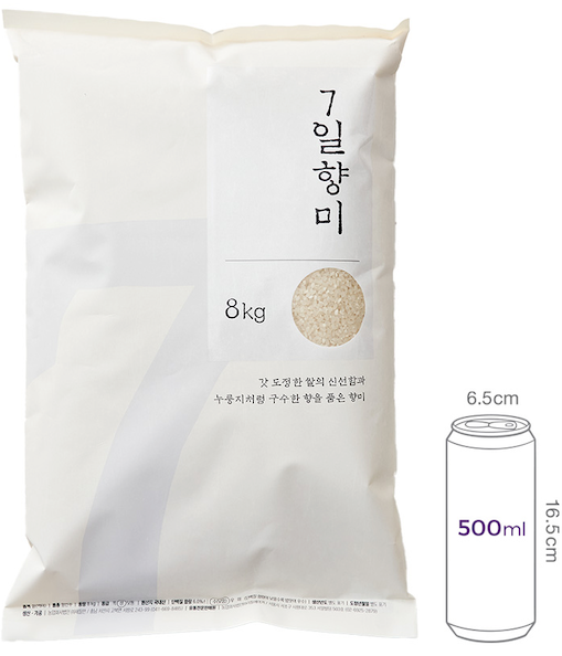 7일 향미 8kg