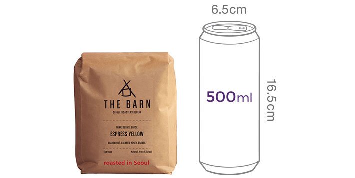 [더 반 베를린] 싱글 오리진 원두 500g (브라질/ Espresso Yellow Natural)