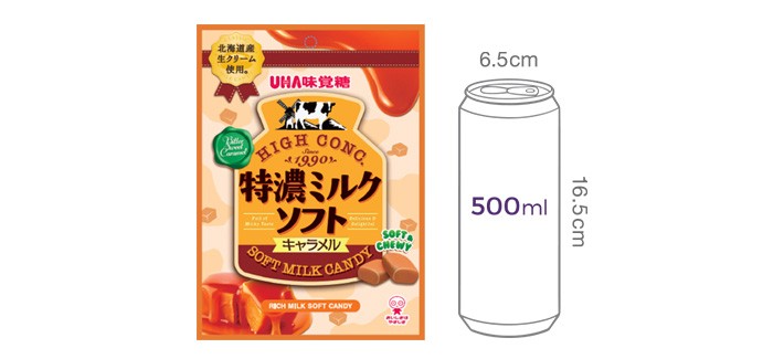 [미카쿠토] 토쿠노 밀크 소프트 캔디 카라멜맛 70g