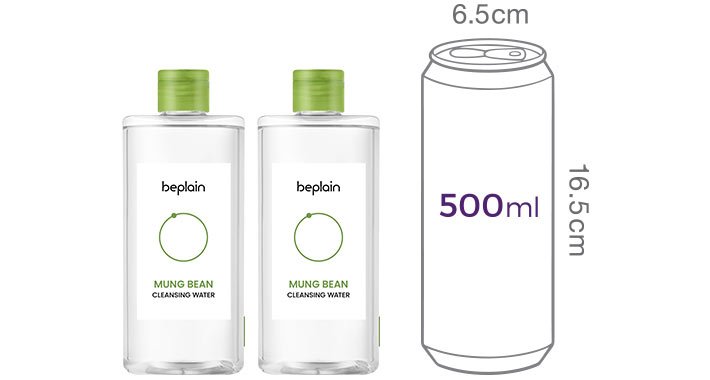 [비플레인] 녹두 클렌징 워터 400ml*2개