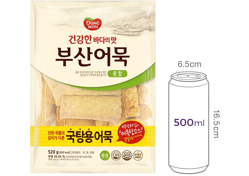 [동원] 부산어묵 국탕용 종합 520g