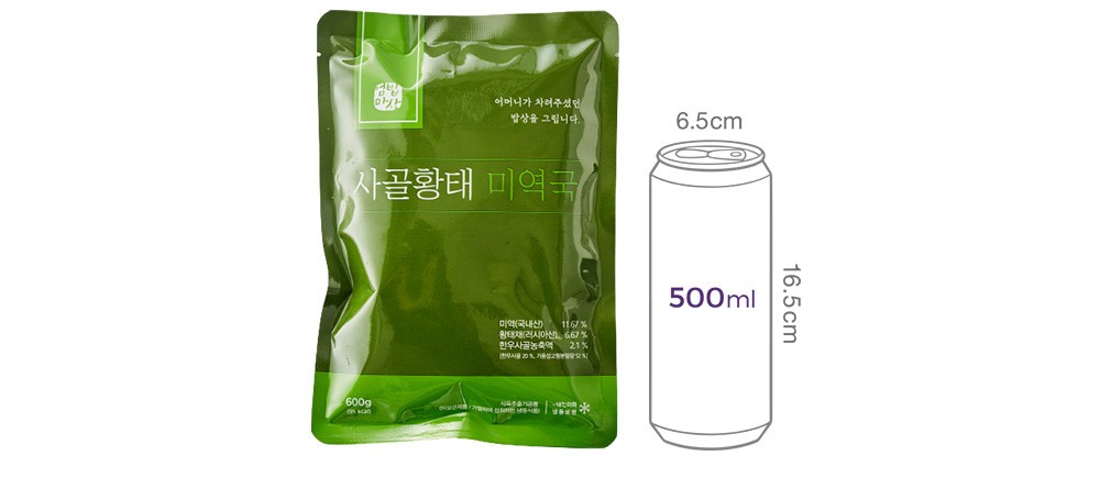 [엄마밥상] 사골 황태미역국