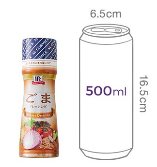 [맥코믹] 유키 참깨 드레싱 150mL