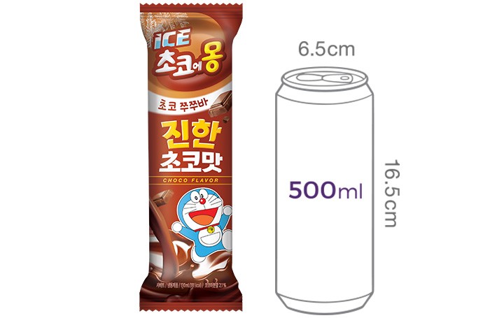 [초코에몽] 진한 초코맛 쭈쭈바 (130mL X 5개입)