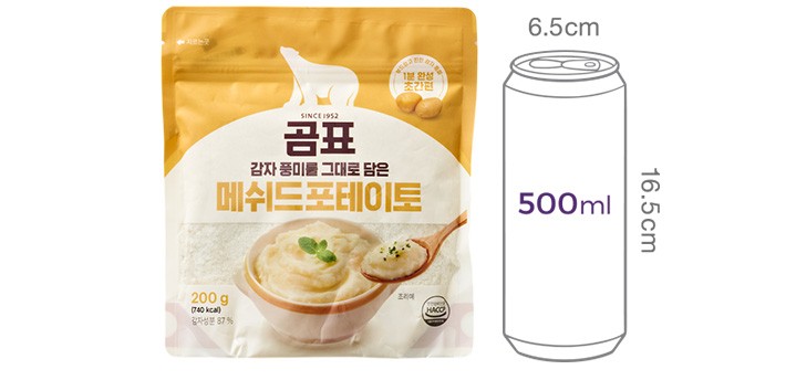 [곰표] 메쉬드포테이토 200g