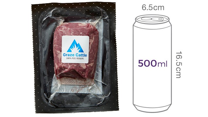 [Graze Cattle]자유방목 호주산 목초 앞다리 불고기200g