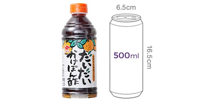 [니비시] 광귤폰즈 500ml