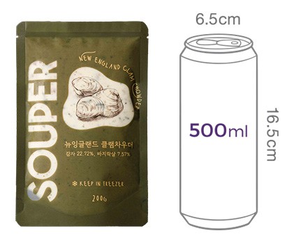 [SOUPER] 뉴잉글랜드 클램차우더 200g