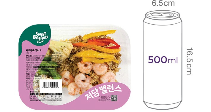 [스윗밸런스] 새우듬뿍 저당 샐러드