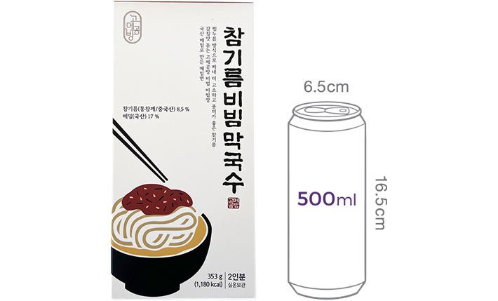 [고메공방] 참기름 비빔막국수 (2인분)