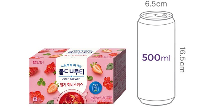 [담터] 콜드브루티 딸기히비스커스 (1.5g X 20개입)