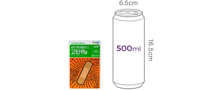 [동국제약] 밴드케어플러스 탄력밴드(20매) x 5개 (총 100매)