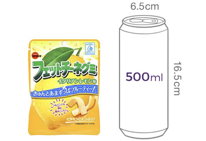 [부르본] 페투치니 레몬 50g
