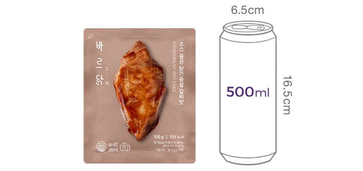 [바르닭] 소스 품은 닭가슴살 갈비맛