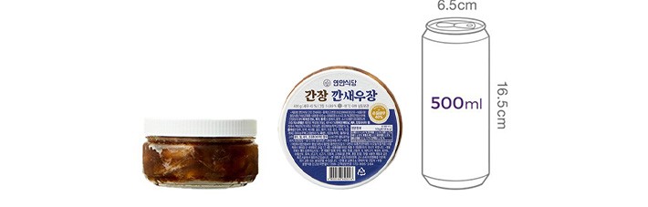 [연안식당] 간장 깐새우장 400g (냉동)
