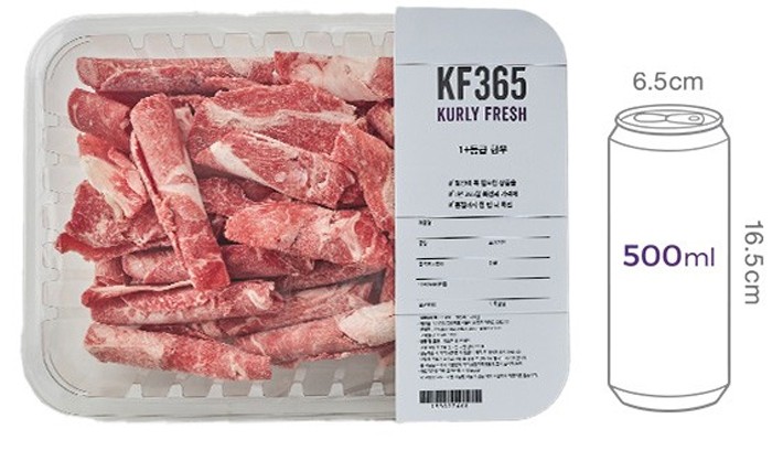 [KF365] 1+ 한우 정육 샤브샤브용 300g (냉동)